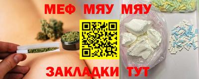 дмт Новокубанск
