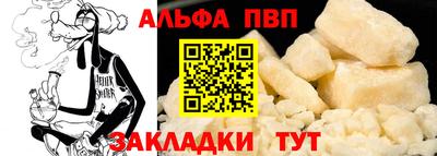 ешки Новодвинск
