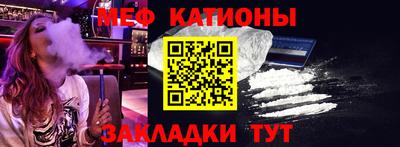 ешки Новодвинск