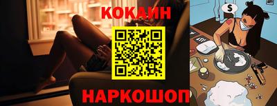 дмт Новокубанск