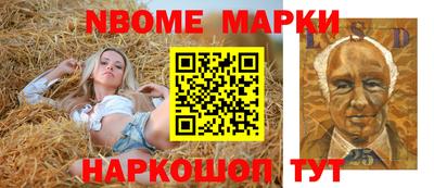 кокаин колумбия Новозыбков