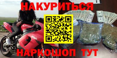 дмт Новокубанск