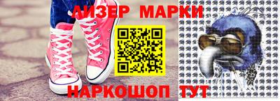 мет Обь