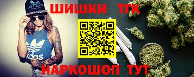кокаин колумбия Новозыбков