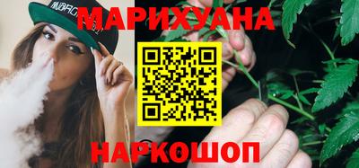 кокаин колумбия Новозыбков