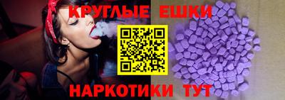 мет Обь