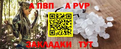 дмт Новокубанск