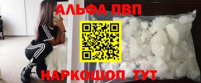 дмт Новокубанск