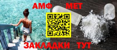 дмт Новокубанск