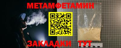 кокаин колумбия Новозыбков