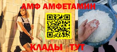 ешки Новодвинск