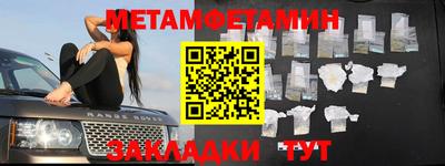 ешки Новодвинск