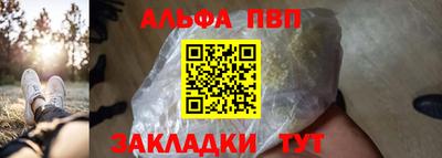 дмт Новокубанск
