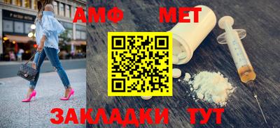 дмт Новокубанск