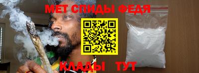 амфетамин Нягань