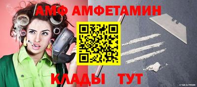 a pvp Обнинск