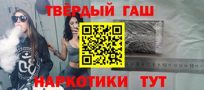 дмт Новокубанск