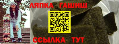a pvp Обнинск