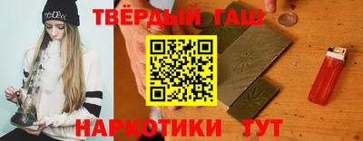 дмт Новокубанск