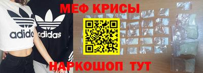 ешки Новодвинск