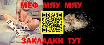 амфетамин Нягань